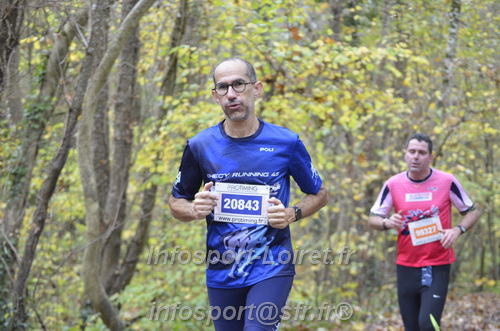 Les Foulees du Dragon 2025/FDRAGON_2025_06851.JPG